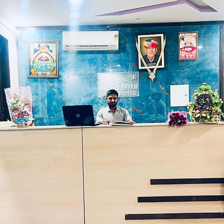 Shree Shyam Hotel Toran Dawar Khātu Exteriör bild