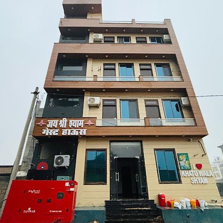 Shree Shyam Hotel Toran Dawar Khātu Exteriör bild