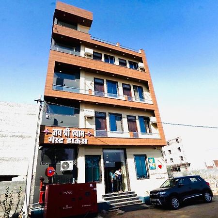 Shree Shyam Hotel Toran Dawar Khātu Exteriör bild